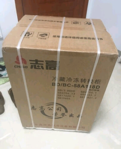 【事情曝光】志高BD/BC-72A128 质量怎么样？冷柜值得入手吗？大家真实看法解读