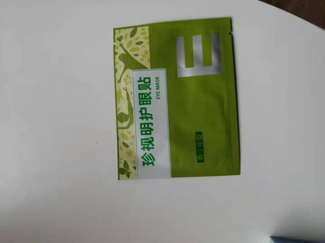 【网友分享】眼部保健 珍视明青少年型 效果怎么样？为什么评价这样说？求测评！