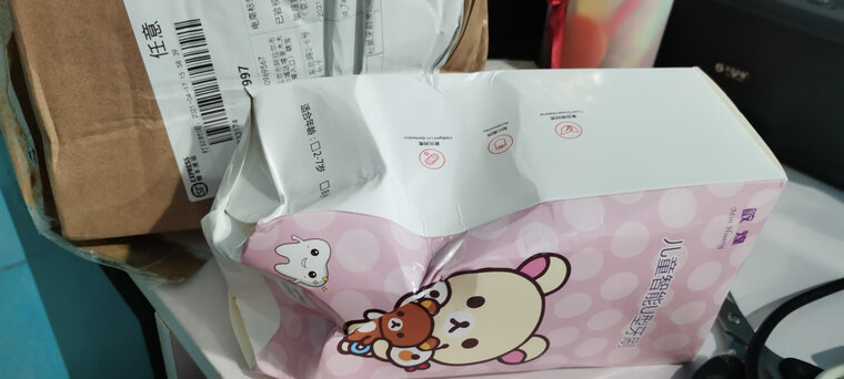【买前须知】电动牙刷中 敏煌MH-168 这款属于什么档次？分析性价比质量怎么样！