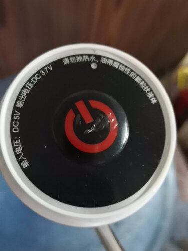 厨房DIY/小工具商家爆料拜杰M19评测报告怎么样？质量不靠谱？