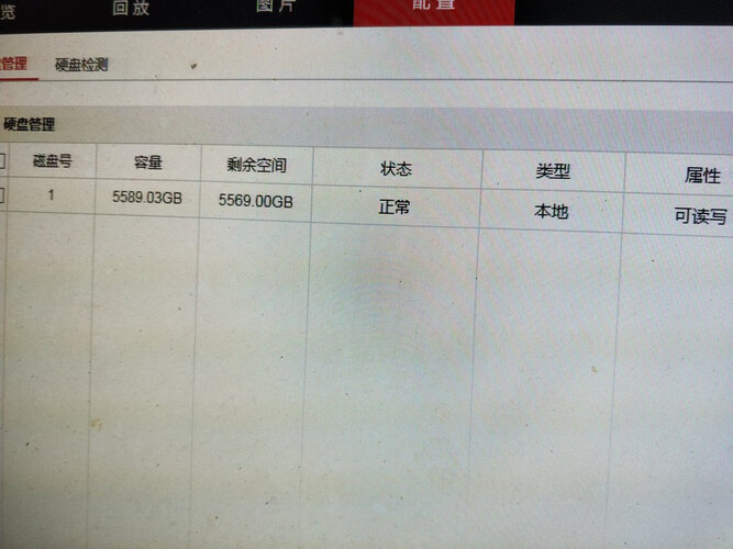 口碑解读西部数据elements和se区别哪款更好？应该怎么样选择