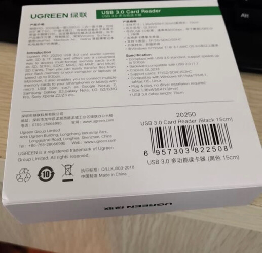 【良心解读】买线缆注意山泽HV-504W质量好不好？怎么样入手更具性价比！