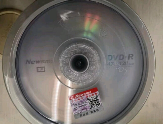 【入手解读】纽曼CD-R 52速 700M阳光系列 属于什么档次的刻录碟片 ？先了解质量测评怎么样？