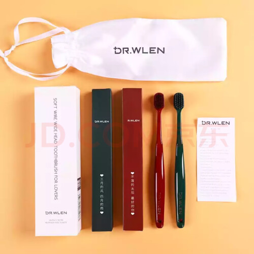 牙刷用后实情讲解迪王Dr.wlen牙刷怎么样评测质量值得买吗？