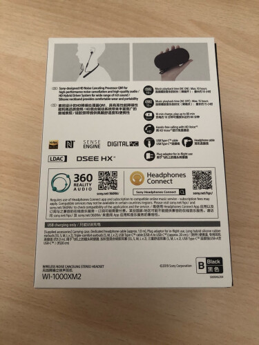 入手区别索尼wi-1000xm2与森海塞尔mx375选哪个？重要提醒分析！