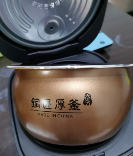 【精华帖】九阳电饭煲40fz815和40fz820有什么区别？哪个性价比高、质量更好