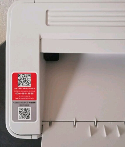 【用后说说】奔图p2206w和p2206nw有什么不一样?分析哪款更适合你