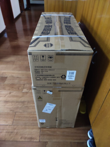 使用区别华凌n8ha1和n8hb1有什么区别？谁是性价比之王！