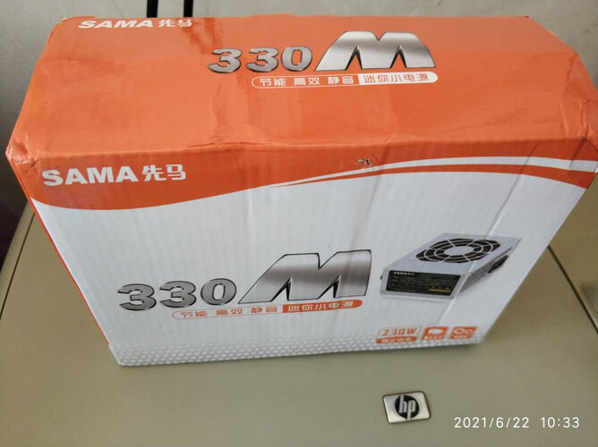 「入手体验」先马实力先锋600怎么样？评测质量好不好