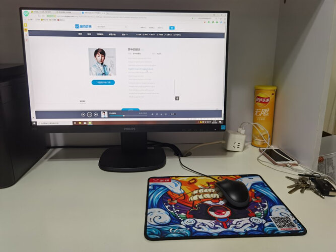 揭秘区别飞利浦241p8qpjeb和241b8qpjeb的区别，深度剖析功能区别！