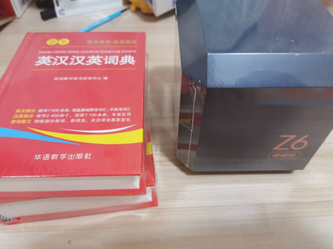 達人爆料小天才z6巔峰版和旗艦版的區(qū)別？質(zhì)量到底怎么樣好不好