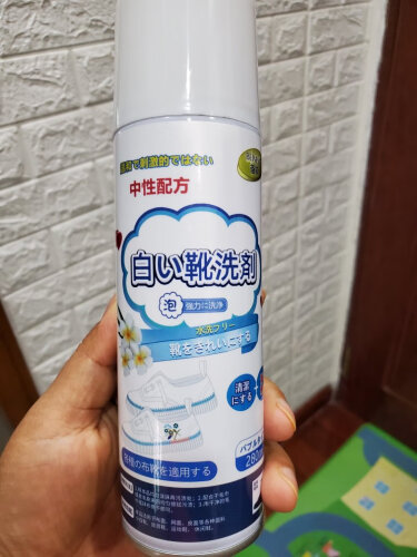 【用后说说】买皮具护理品 为什么推荐 备能XBXQXJ280？评测质量怎么样？真的好吗！