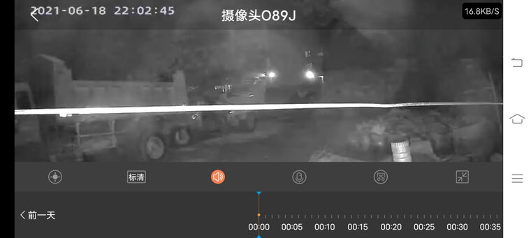 【网友分享】工业安防监控 安博旺Q9 效果怎么样？为什么评价这样说？求测评！