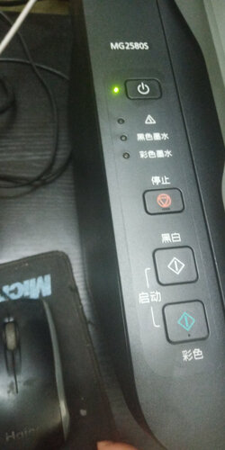 「功能解读」佳能mg2580s与佳能ts3180有什么不同？良心点评配置区别