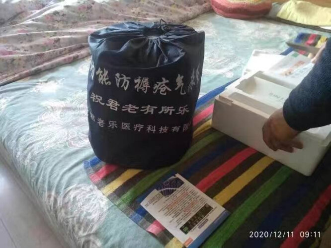 口碑解读君老乐多功能防褥疮垫功能评测结果，看看买家怎么样评价的