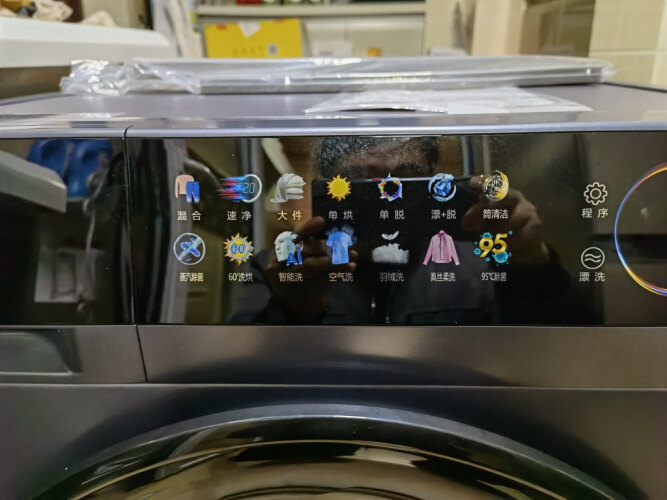 「实情必读」洗衣机海信HD100DFC14DY怎么样的质量，评测为什么这样？