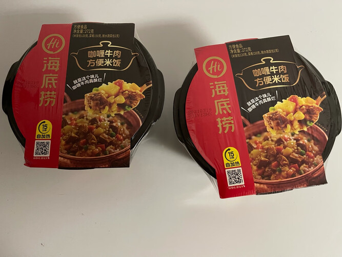 「方便食品必看报告」海底捞咖喱牛肉方便米饭272g怎么样的质量，评测为什么这样？