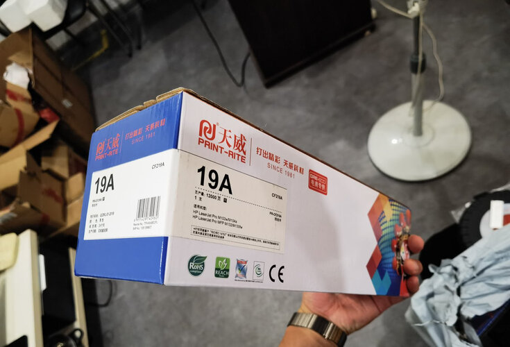 经验解析硒鼓天威CF219A怎么样的质量，评测为什么这样？
