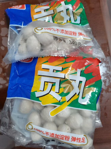 【参考对比】用完一个月评测 桂冠包心贡丸340g 的质量怎么样？火锅丸料使用感受大揭秘！