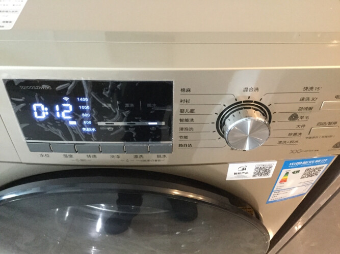 达人爆料洗衣机小天鹅TG100S21WDG怎么样评测质量值得买吗？