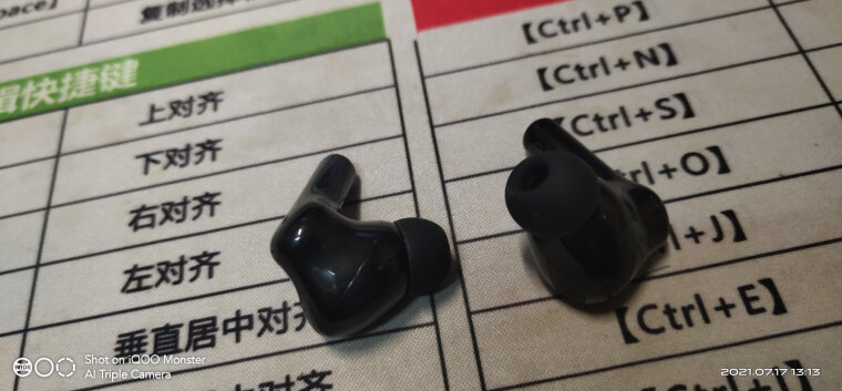 【入手指南】评测 vivovivoTWS2/2e蓝牙耳机 的质量怎么样，蓝牙耳机用完一个月后悔吗？