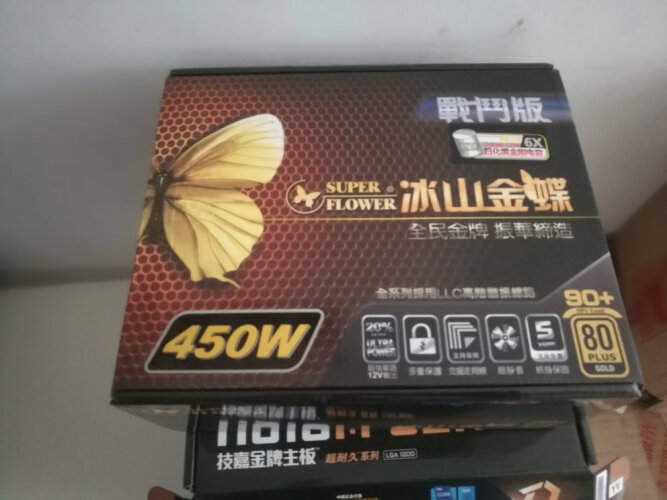 【讨论真相】SUPER FLOWER冰山金蝶GX550 质量怎么样？电源入手评测到底要不要买！