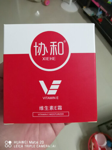 「实情必读」协和维生素e保湿喷雾的作用？质量到底怎么样好不好