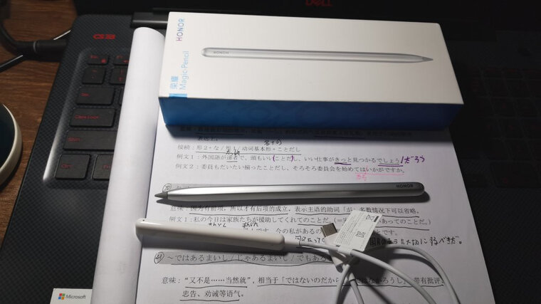 【已开箱】荣耀x系列和v系列区别？评测质量好不好