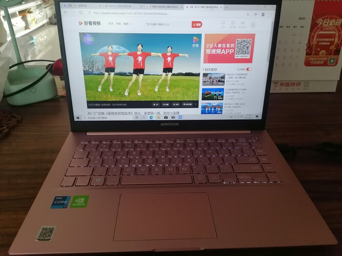 「评价性价比」华硕adol14eq怎么样？功能真的不好吗