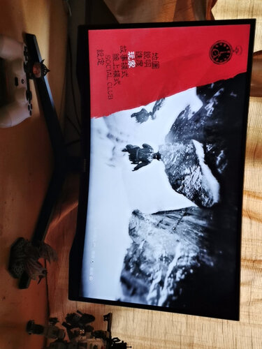 评测区别三星c32g75tqsc和卓威，不想被骗看下这里！