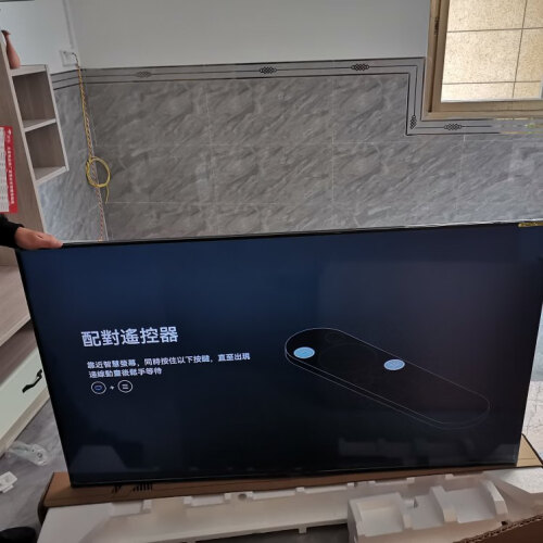 老司机介绍华为hd55desz和hd55desy区别比较 哪款好？这样选不盲目