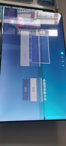 评测区别海信43v1f-r与创维43k5c哪个性价比最高？分析哪款更适合你？