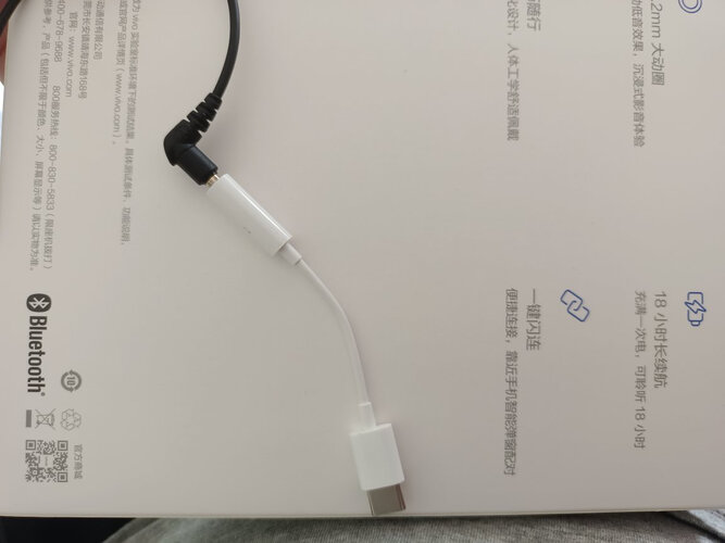 【精华帖】vivo和oppo哪个好性价比高？评测不看后悔