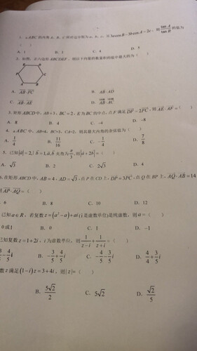 【真相来啦】才进硒鼓CF218A标准版带芯片2支装 不靠谱？质量差不差？如何看评测结果怎么样？