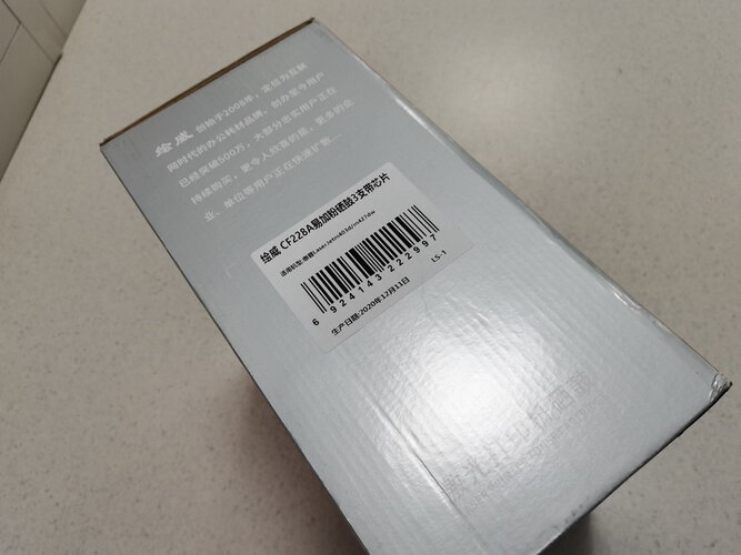 【揭秘吐槽】入手体验绘威CF277X两个月，使用情况怎么样！测评质量好不好吗？