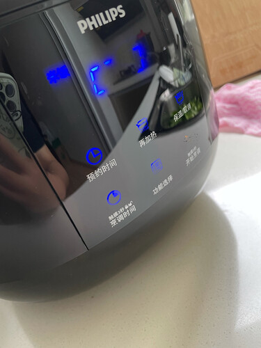 评测对比飞利浦电饭煲hd3060与hd3161有什么区别？不想被骗看下这里！