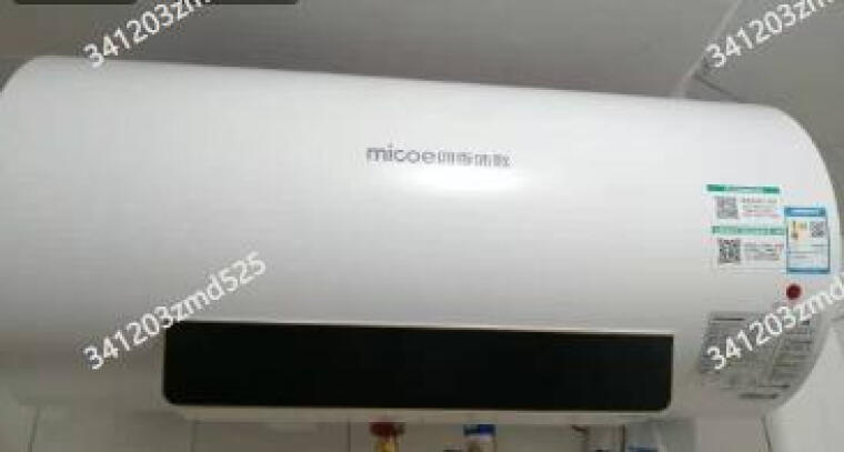 「电热水器商家透露」四季沐歌MD20-50DE03评测结果怎么样？不值得买吗？