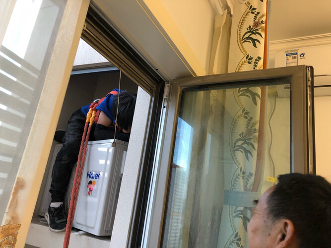 【已采纳】海尔空调型号81和21的区别？到底要怎么选择