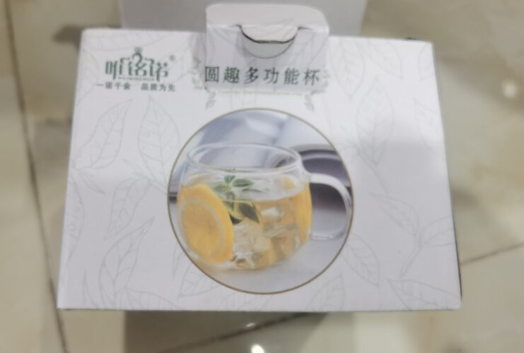 【开箱解读】玻璃杯唯铭诺圆趣杯300ML怎么样的质量，评测为什么这样？