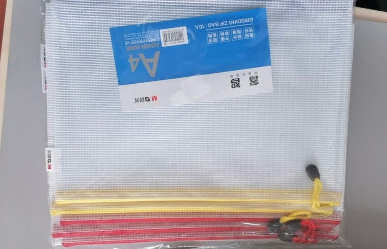 「笔类商家透露」西玛SM1903功能评测结果，看看买家怎么样评价的