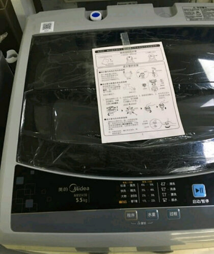 人气博主爆料美的mb55v30和小天鹅tb55v20  哪个更好用，到底要怎么选择？