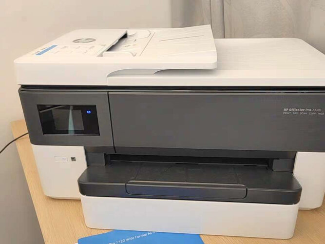口碑解读打印机惠普HPOfficeJetPro7740评测结果怎么样？不值得买吗？
