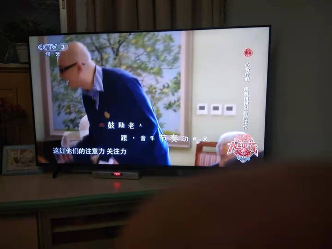 「一定要了解」海尔电视55v31是什么屏幕？评测质量好不好