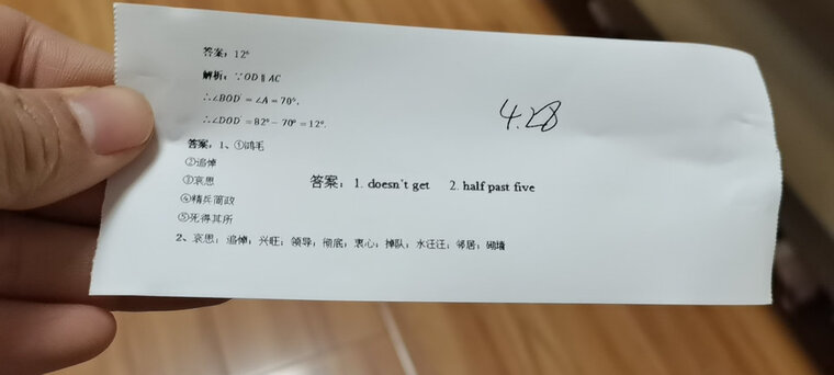 老司机告诉你喵喵机p1和p2对比哪个更好？深度剖析功能区别