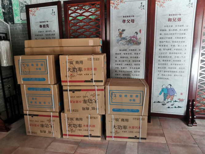【良心推荐】分享测评 千锐FS-50 质量怎么样？这是我最后一次买电风扇了！