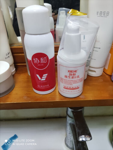 「实情必读」协和维生素e保湿喷雾的作用？质量到底怎么样好不好