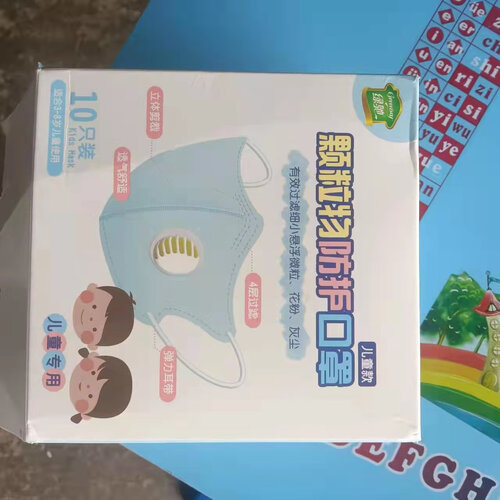 净化除味使用一个月后分享绿驰甲醛检测盒 1盒怎么样的质量，评测为什么这样？