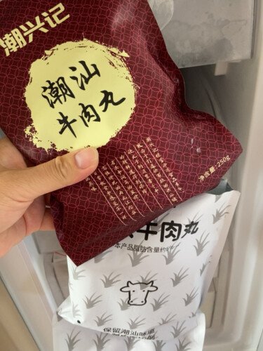 达人分享火锅丸料潮兴记潮汕牛肉丸250g怎么样评测质量值得买吗？