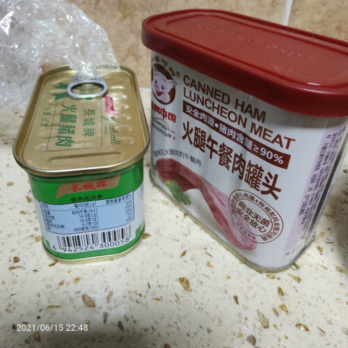 方便食品使用一个月后分享小猪呵呵火腿午餐肉罐头质量评测怎么样好不好用？