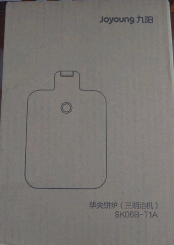 用过吐槽九阳SF5的区别？是否值得入手，不看后悔？